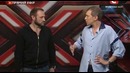Х – Фактор – 4. Первый прямой эфир. 26.10.2013 Часть 3
