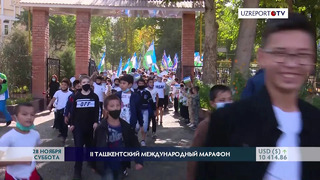 Обсуждены вопросы предстоящего забега марафонцев в Ташкенте