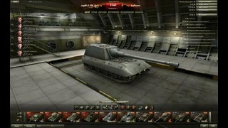 World of Tanks. JagdPanzer E-100