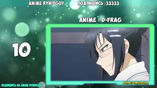 Аниме приколы под музыку #73 Смешные моменты аниме #73 anime crack anime coub