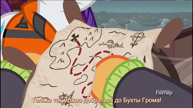 My Little Pony: 6 Сезон | 22 Серия – «Pony Point of View»