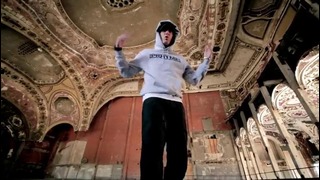 Eminem ft. Slaughterhouse & Yelawolf – SHADY CXVPHER