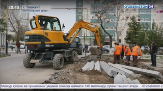 Балагоустроительные работы в Ташкенте
