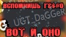 Н а р е з о ч к а