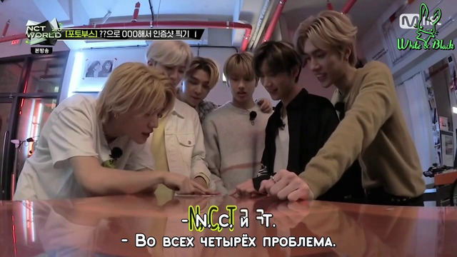 NCT WORLD 2.0 – 5 эпизод [рус. саб]