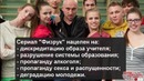 Научи Хорошему – Технология оценки сообществ ВКонтакте