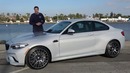 Doug DeMuro. BMW M2 Competition это крутейшая машина М серии