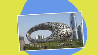 Невероятные проекты Дубая