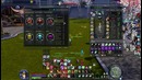 Развитие персонажа – мини-обзор [AION 5.0