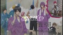 Kuroko no Baske 2 ED 2 / Баскетбол Куроко (Jackie-O Russian TV.Size)
