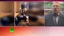 Жириновский о танцах ульяновских курсантов: Это поощрять надо