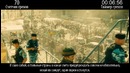Все грехи фильма Война миров Z