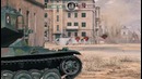 AMX 50 B против T57 Heavy – Танкомахач №66 – от ARBUZNY и TheGUN