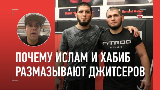«Хабиб и Махачев выиграли бы золото ADCC». Тренер АКА по джиу-джитсу / UFC 284