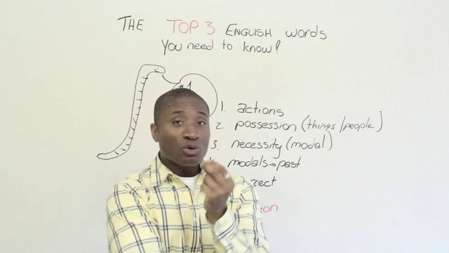 The Top 3 English words you need to know – HAVE
