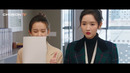 Task 203 m90s 3 qism