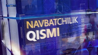 «Navbatchilik qismi» ko‘rsatuvining yangi sonini tomosha qiling