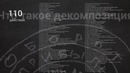 Что такое бизнес молодость узнай за 2 минуты. как бизнес молодость меняет жизни