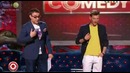 Comedy – Юлий Гусман жжёт