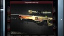 Full Inventory Showcase