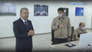 Посещение Президентом столичных объектов