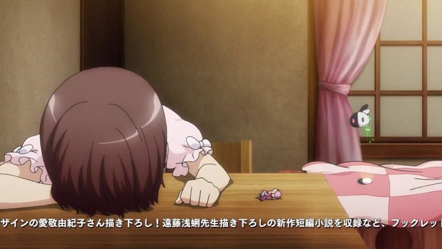 Проект воспитания девочек-волшебниц – 12 Серия END (Осень 2016!)