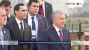 Oʻzbekiston Prezidenti TDT sammitining madaniy dasturida ishtirok etdi