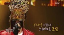 Король Певцов в маске [2015] / King of masked singer 12 эпизод
