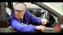 Розыгрыш – Помогите старику с машиной