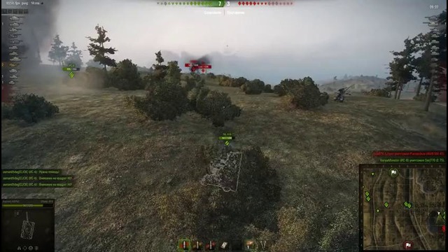 Na`Vi.Inspirer Highlight @ Object 416 – Mega Damage