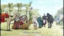 Arslan Senki – 8 Серия (Весна 2015!)