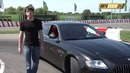 Тест-Драйв Maserati Quattroporte S