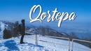 Istanbul qortepa