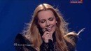 Maya Sar – Korake Ti Znam (Bosnia & Herzegovina) – 2012 Eurovision Final