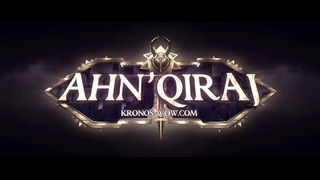 World of Warcraft: Ahn’Qiraj