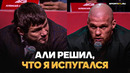 РЕЗНИКОВ vs БАГОВ: серьезный разговор перед боем / Решили конфликт? / Конференция ACA