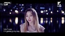 Special Clip | Minzy – Superwoman