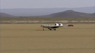 Треугольный самолет совершил тестовый полет