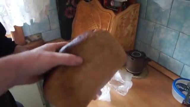 Strange Russian bread