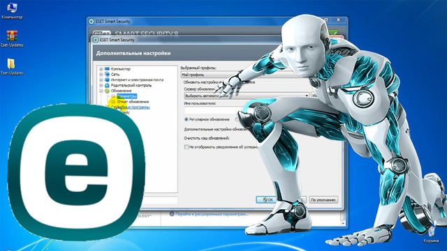 Offline update ESS v8