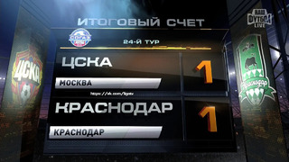 Highlights CSKA vs FC Krasnodar (1-0) | RPL 2014/15