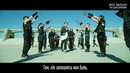 BTS – ‘ON’ Kinetic Manifesto Film COMEBACK 2020 (рус. сабы)