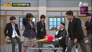 Knowing Brothers Ep.61 (Jo Woo-jong / Jung So-min)