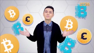 Zo’r TV da BitCoin haqida