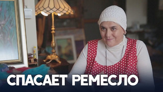 Картины из шерсти старинным методом создаёт мастерица из Боснии