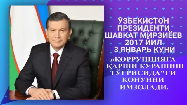 Korruptsiyaga qarshi kurashish