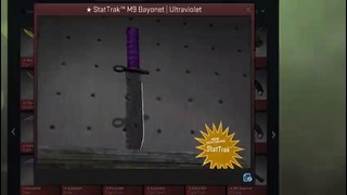 After 2 Years, This Knife Was Finally Unboxed