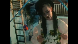 Culture Club – Do You Really Want To Hurt Me Official Video