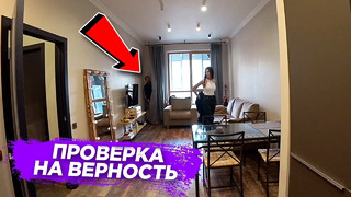 Девушка сделала второи аккаунт в инстаграмм, а парень ее проверил! Vika Trap