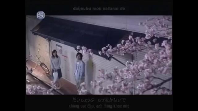 RSP – Sakura ~Anata ni Deaete Yokatta